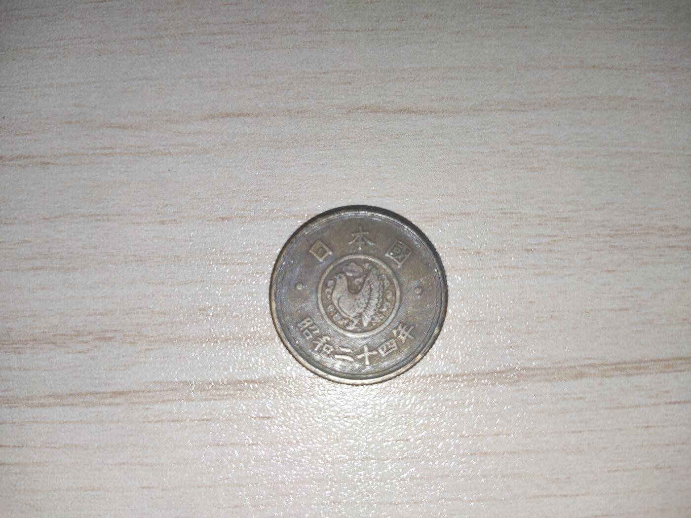 杂币场
