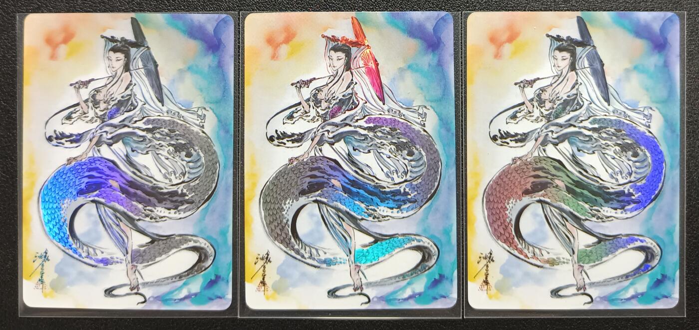 天玑星卡拍第一百零七期《7.24周四截拍》持续收拍收评中 满赠卡需备注 启读文化 白娘子 彩闪 三张
