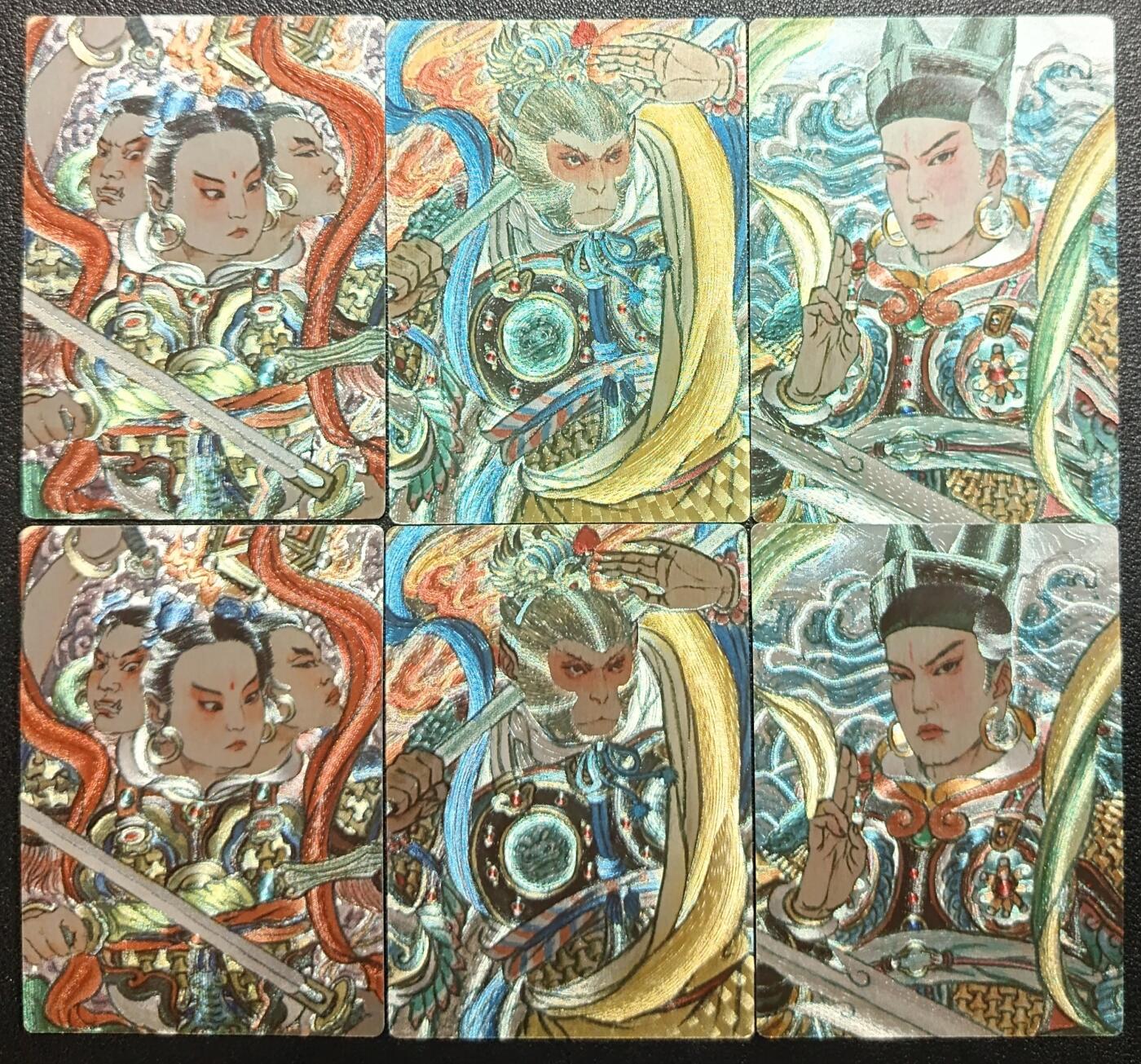 天玑星卡拍第一百零七期《7.24周四截拍》持续收拍收评中 满赠卡需备注 山衡一述 劈山闹海 踏凌霄 哪吒 悟空 杨戬 六张