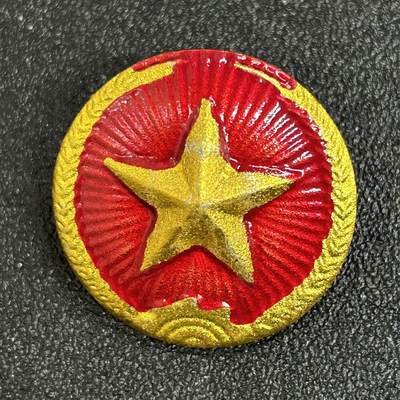 西秦中古拍卖第五十二期 - 越南人民军陆军小帽徽