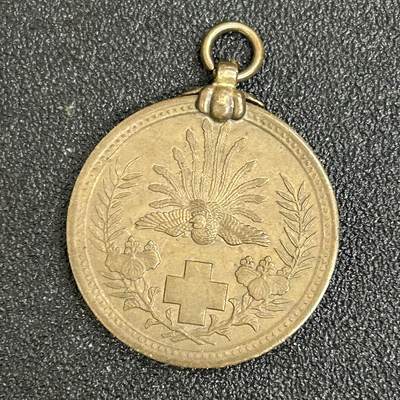 西秦中古拍卖第五十二期 - 不忘历史·抗战收藏 日俄战争 日本红十字战地救护章
