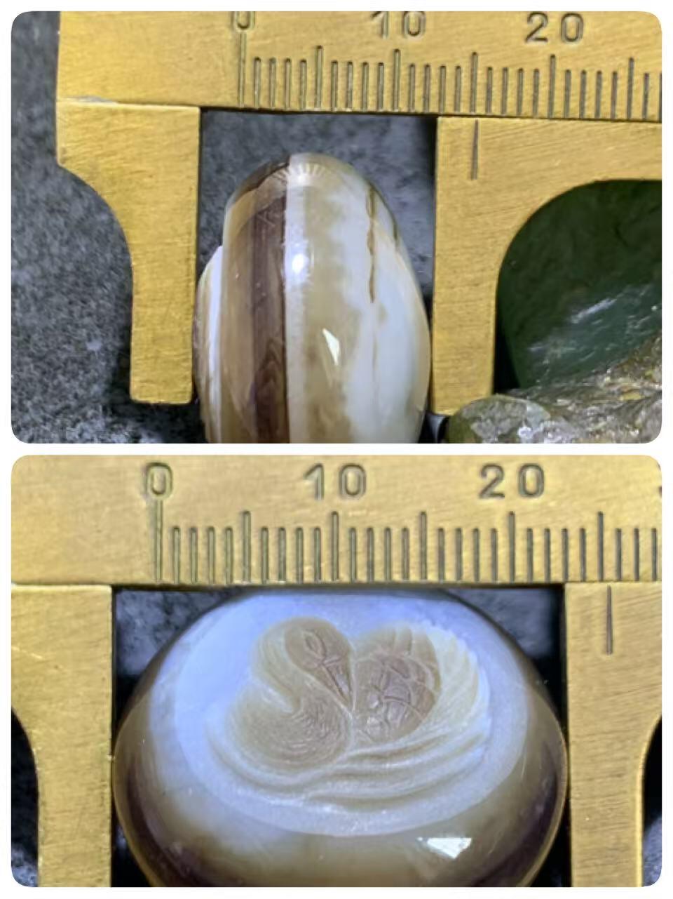 精品亚光药师玛瑙手工雕刻天鹅板珠（背云）一颗。