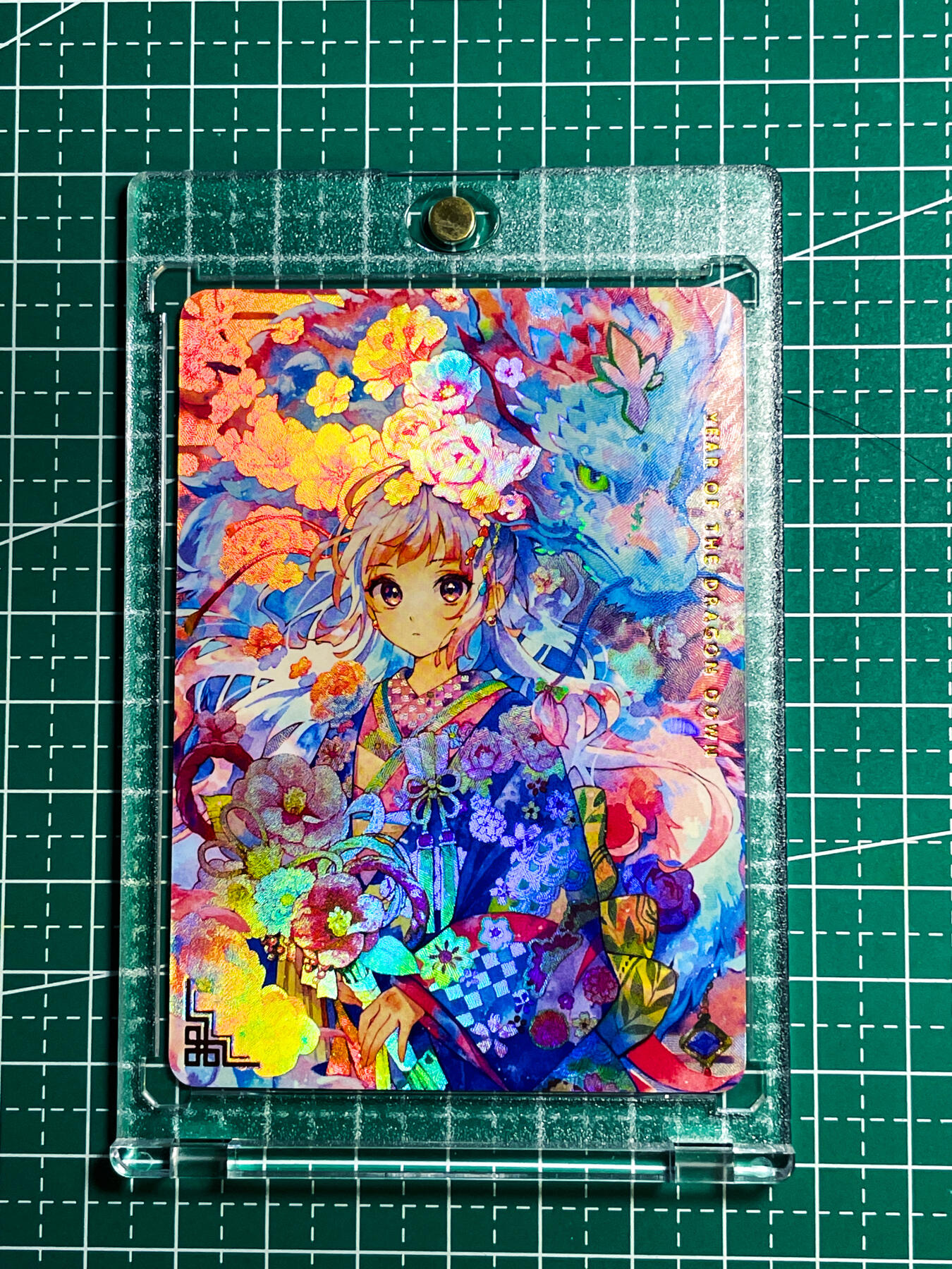显眼宝24期 个人精选
