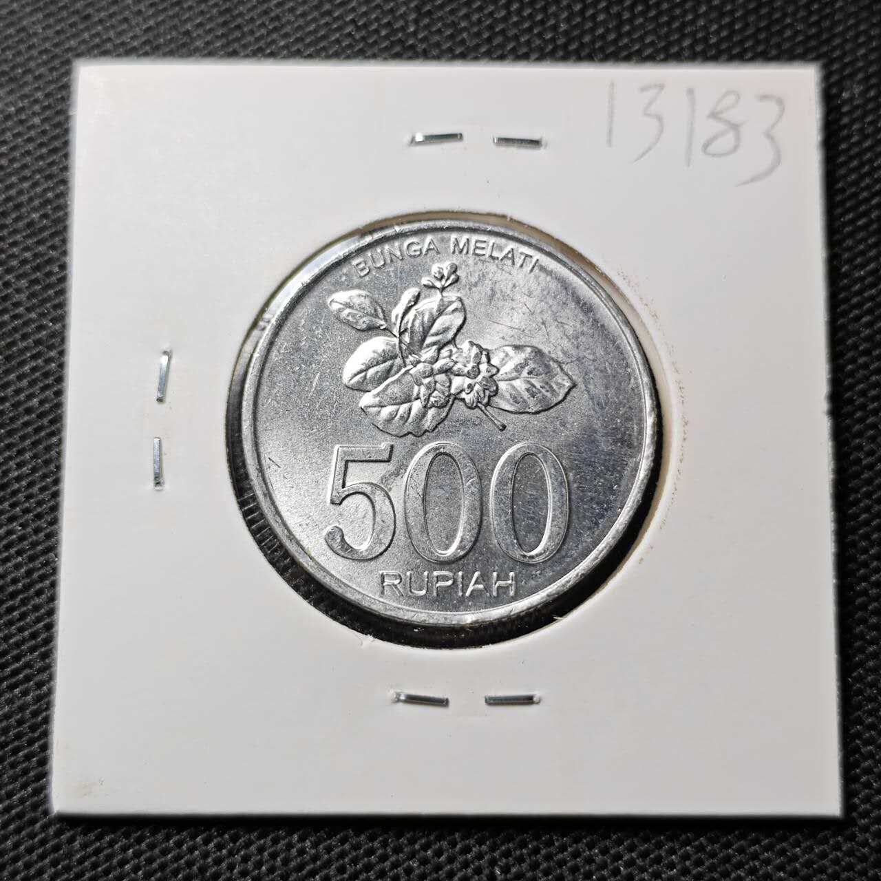 KK钱币收藏小铺 第313期 周末发货 2003印度尼西亚500卢比 好品