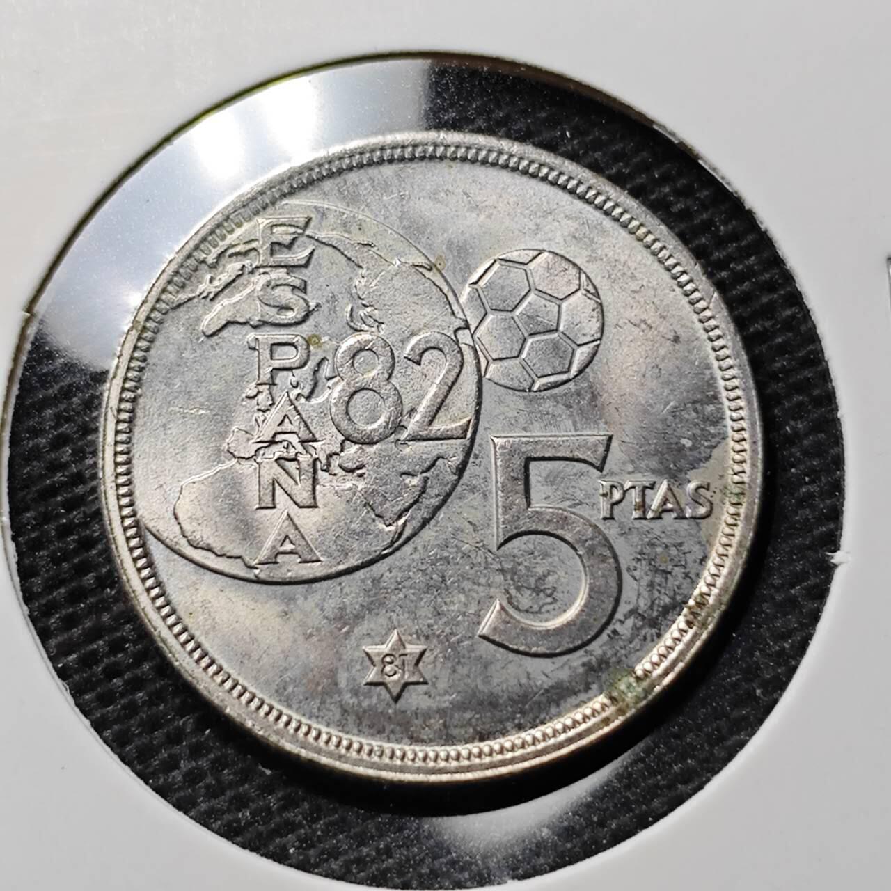 KK钱币收藏小铺 第313期 周末发货