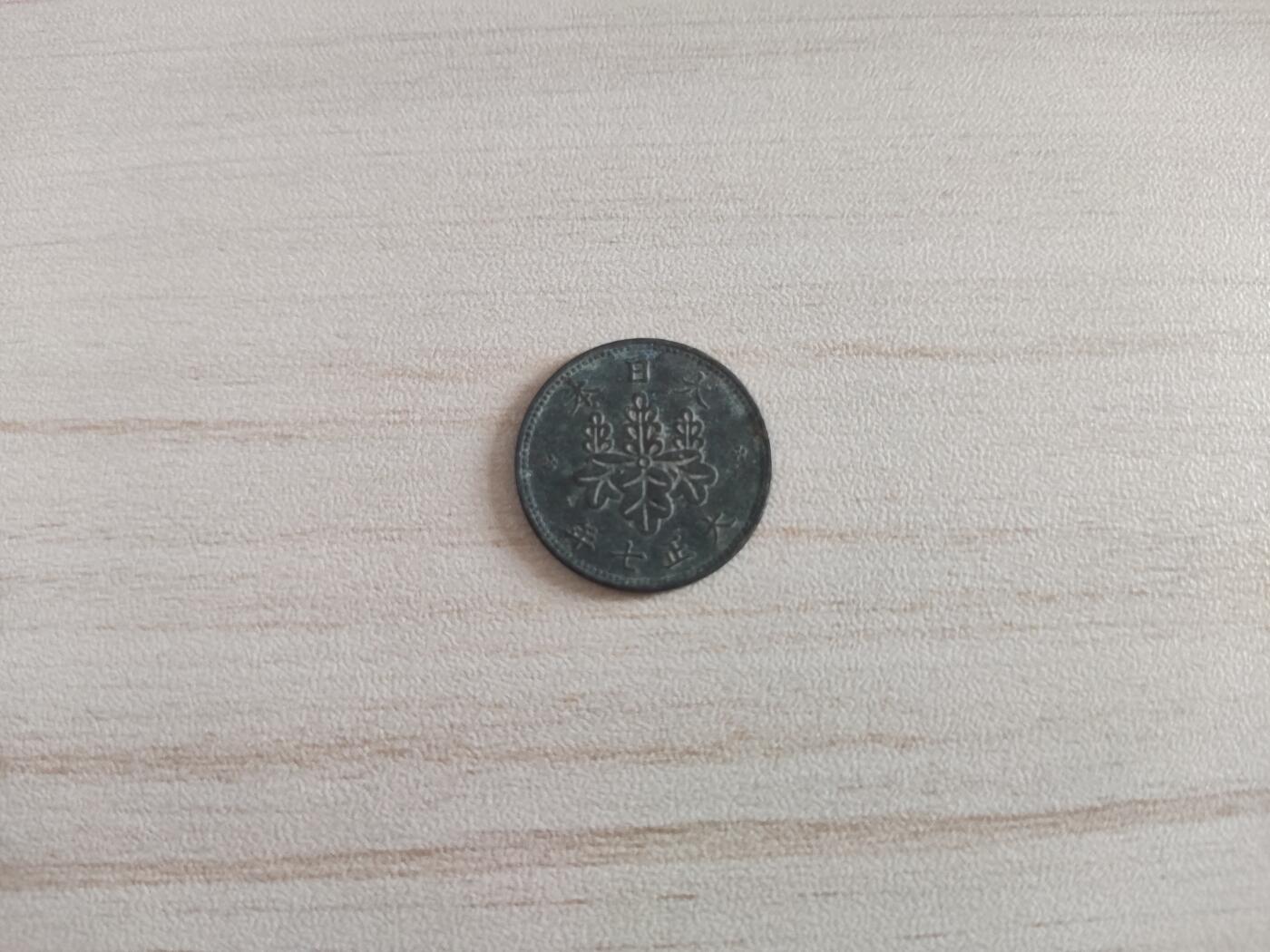 杂币场