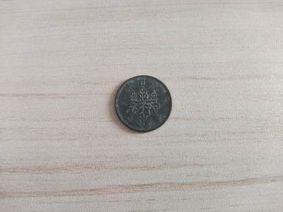杂币场 - 大正七年五厘，少见