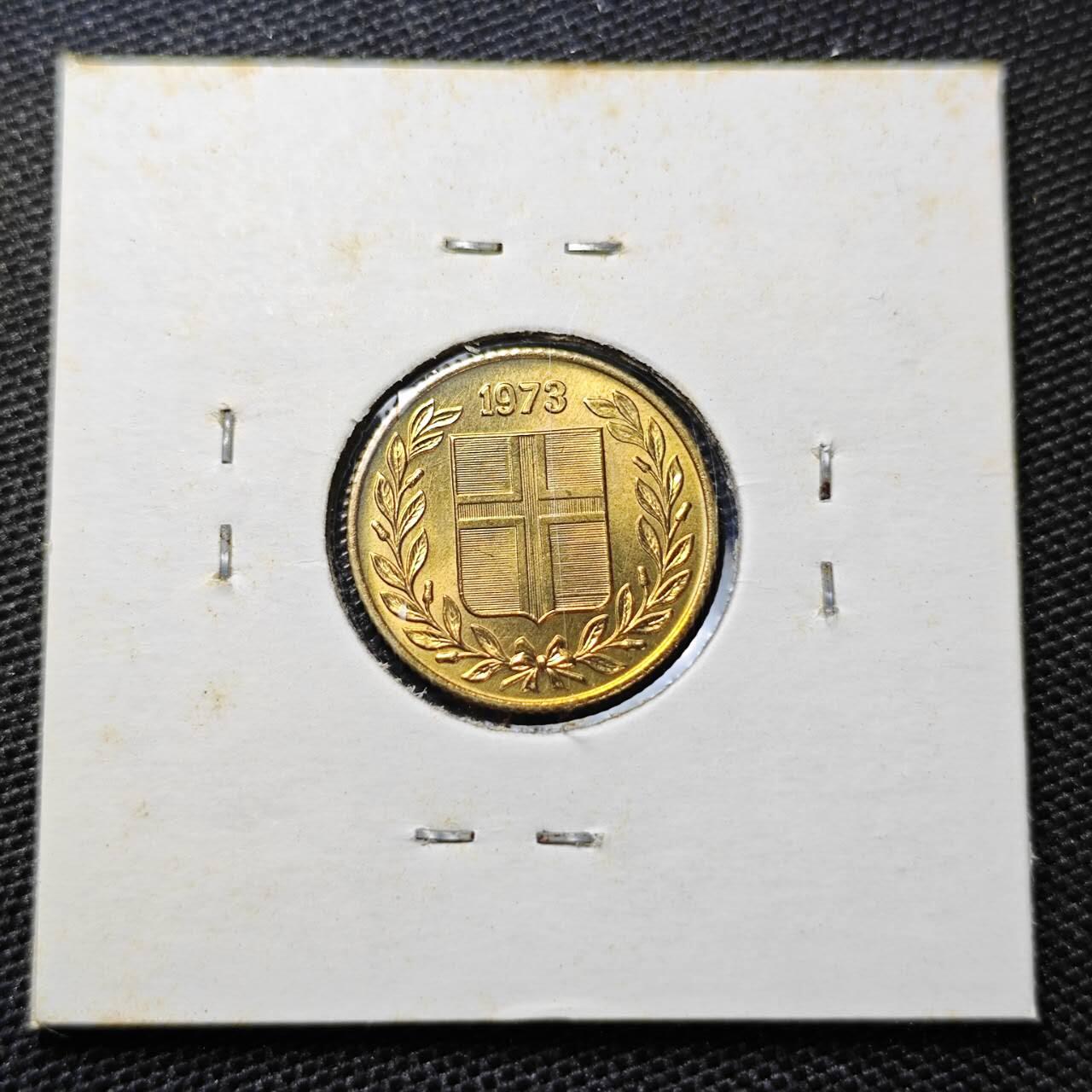 KK钱币收藏小铺 第313期 周末发货 1973冰岛50奥拉 好品铜币