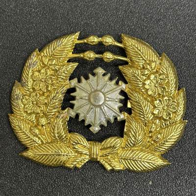 西秦中古拍卖第五十二期 - 日本早期警察大帽徽