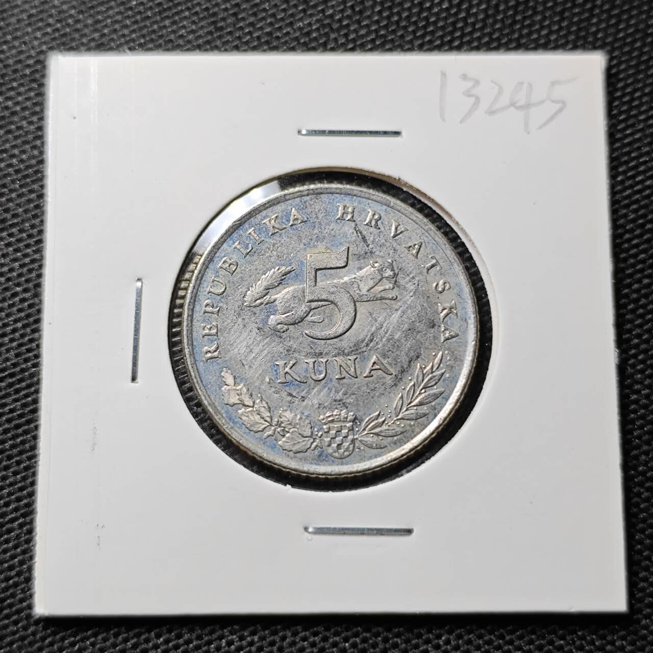 KK钱币收藏小铺 第313期 周末发货 2012克罗地亚5克朗 偶年份少见！