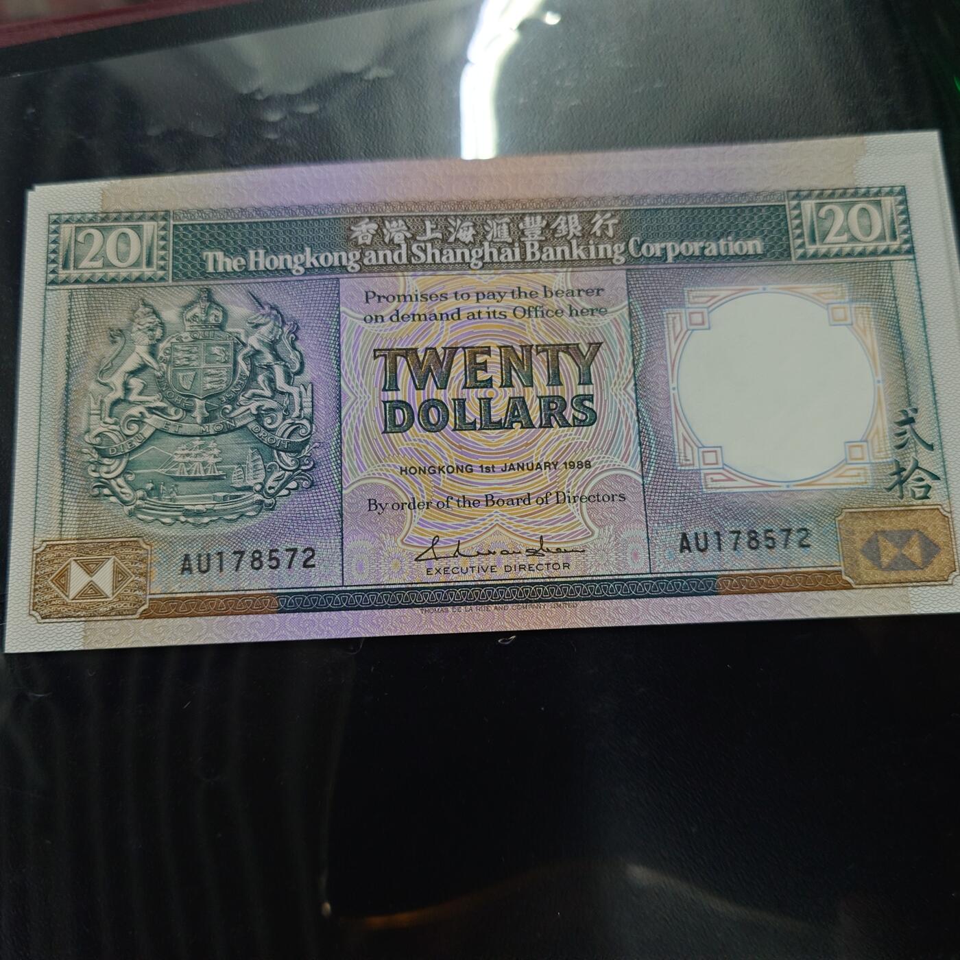 世界钱币～微拍第192期暨2025年第31期  少量新品+库存一起