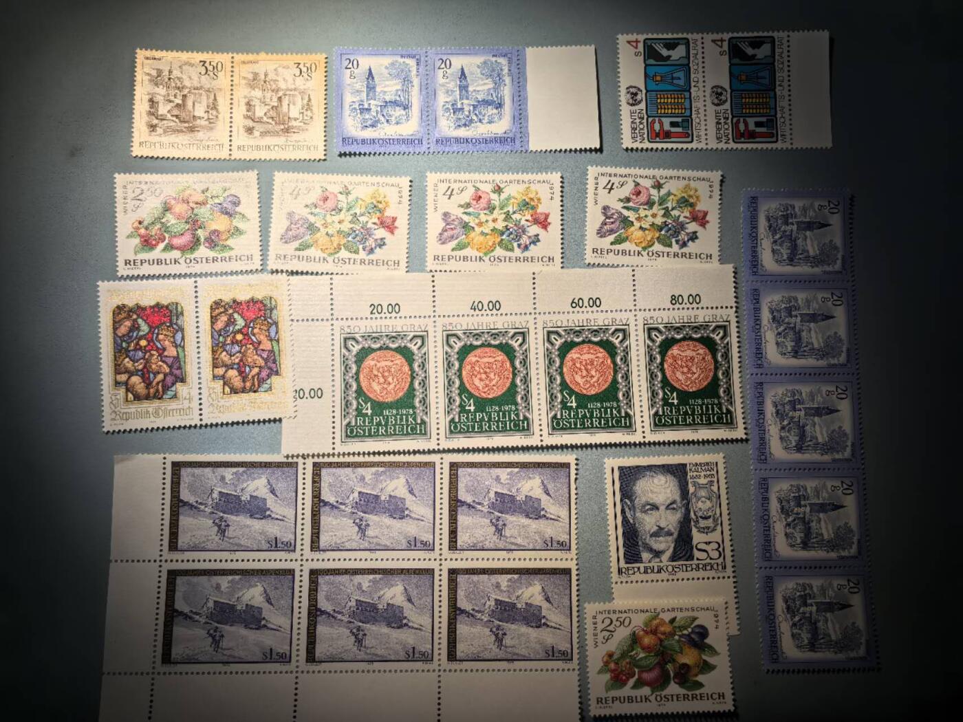 盛世勋华——号角文化勋章邮票专场拍卖第273期 奥地利邮政1970-80年代发行全新邮票 各种题材 29枚