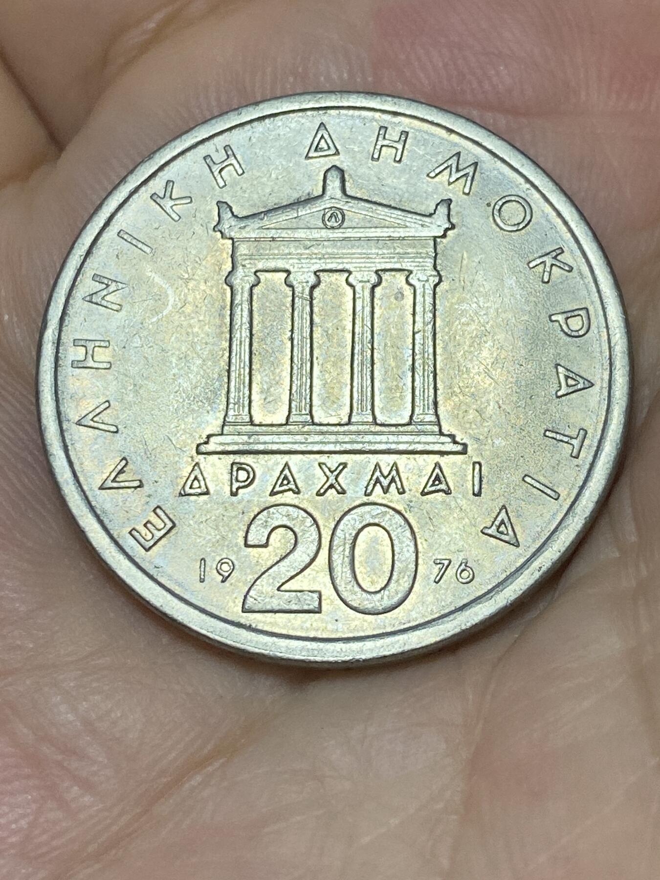 2025年第七十场(总第九十六场）外国好品散币(免佣金)