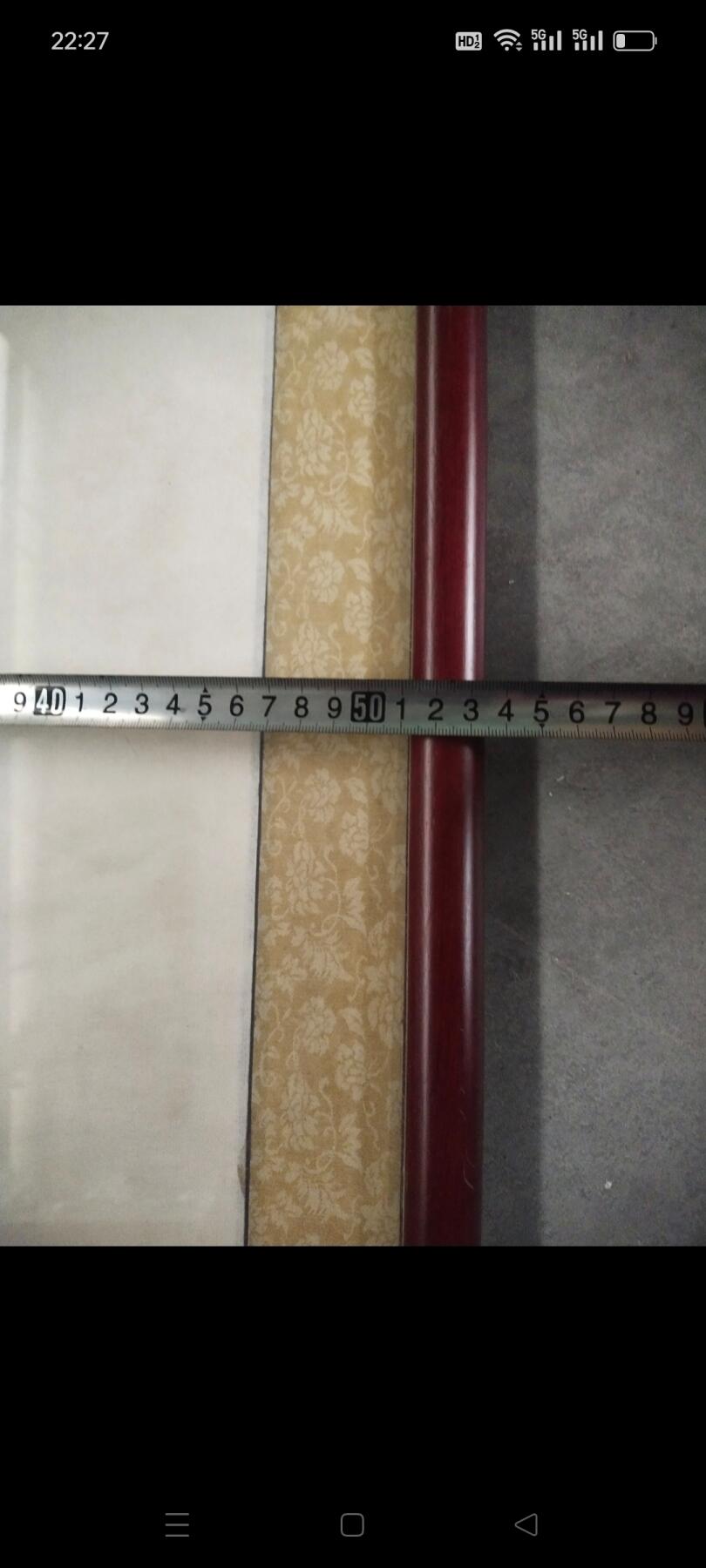甄子恒，1940年12月生，天津蓟县人，字霄云。毕业于中国书画函授大学。现任中原书画院高级书画师、名誉院长，蓬来仙境书画院艺术顾问，北京艺术交流中心艺术家，中国书画研究中心特邀研究员，世界书画家华北协会理事、研究员、艺术家学术委员会副主席等职，带框精装，保真迹手绘。