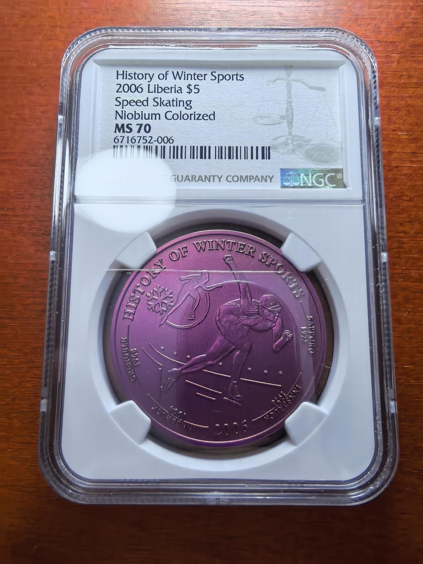 长老汇蛇年精选第二十九场拍卖 2006利比里亚速滑5元粉色铌币，NGC MS70，唯二冠军