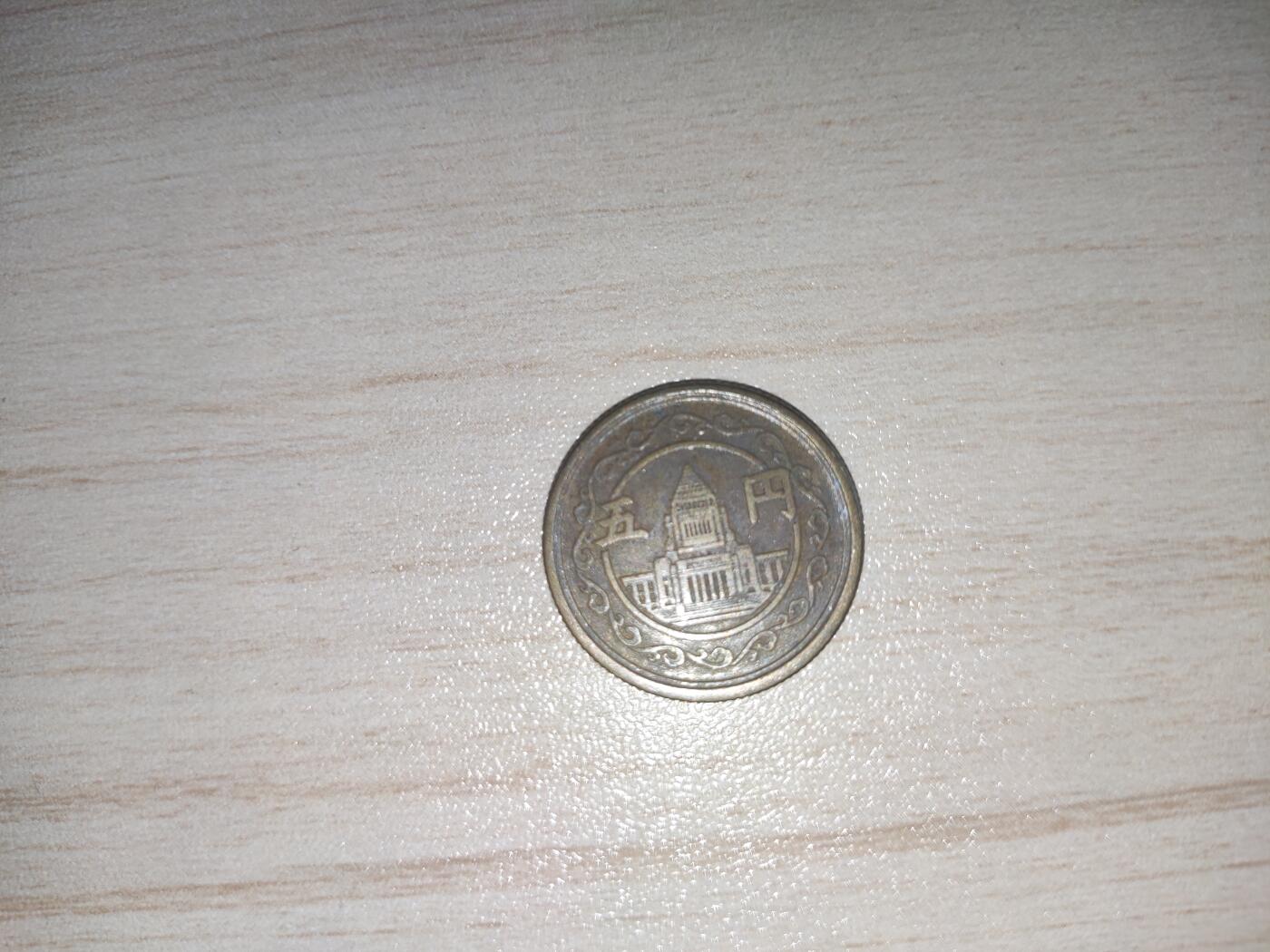 杂币场