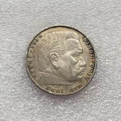 世界钱币专场拍卖 - 1935年德国兴登堡5马克流通银币 13.9克