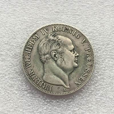 世界钱币专场拍卖 - 1853年德国普鲁士威廉四世洋葱头1泰勒银币18.5