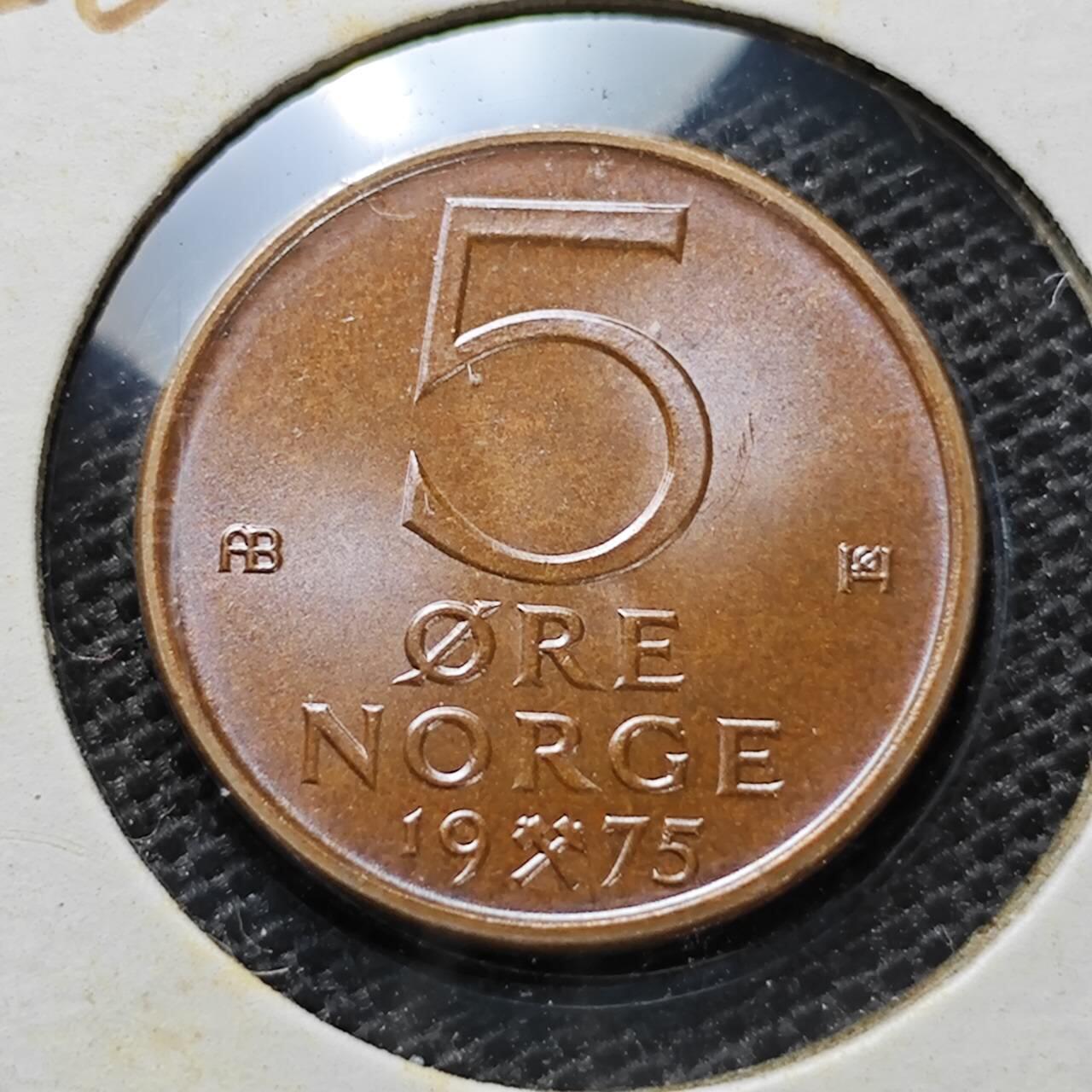 KK钱币收藏小铺 第313期 周末发货  1975挪威5欧尔 好品