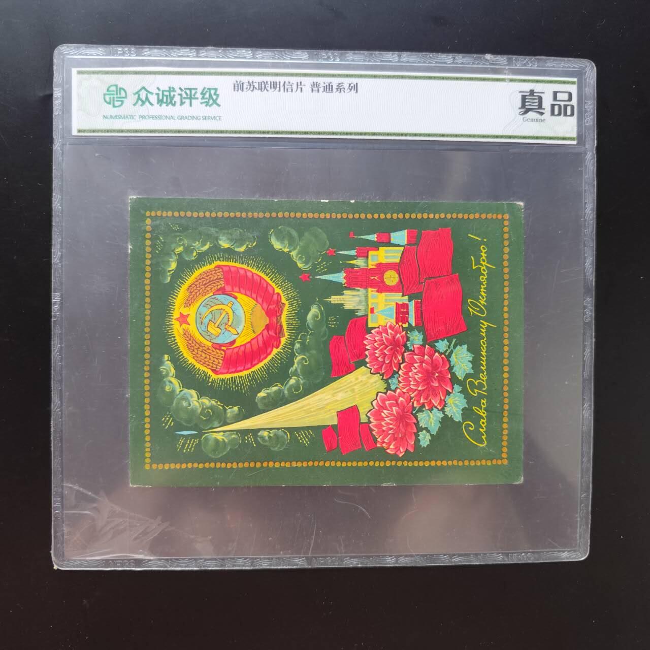 7月第3拍 7.23晚上9点结束