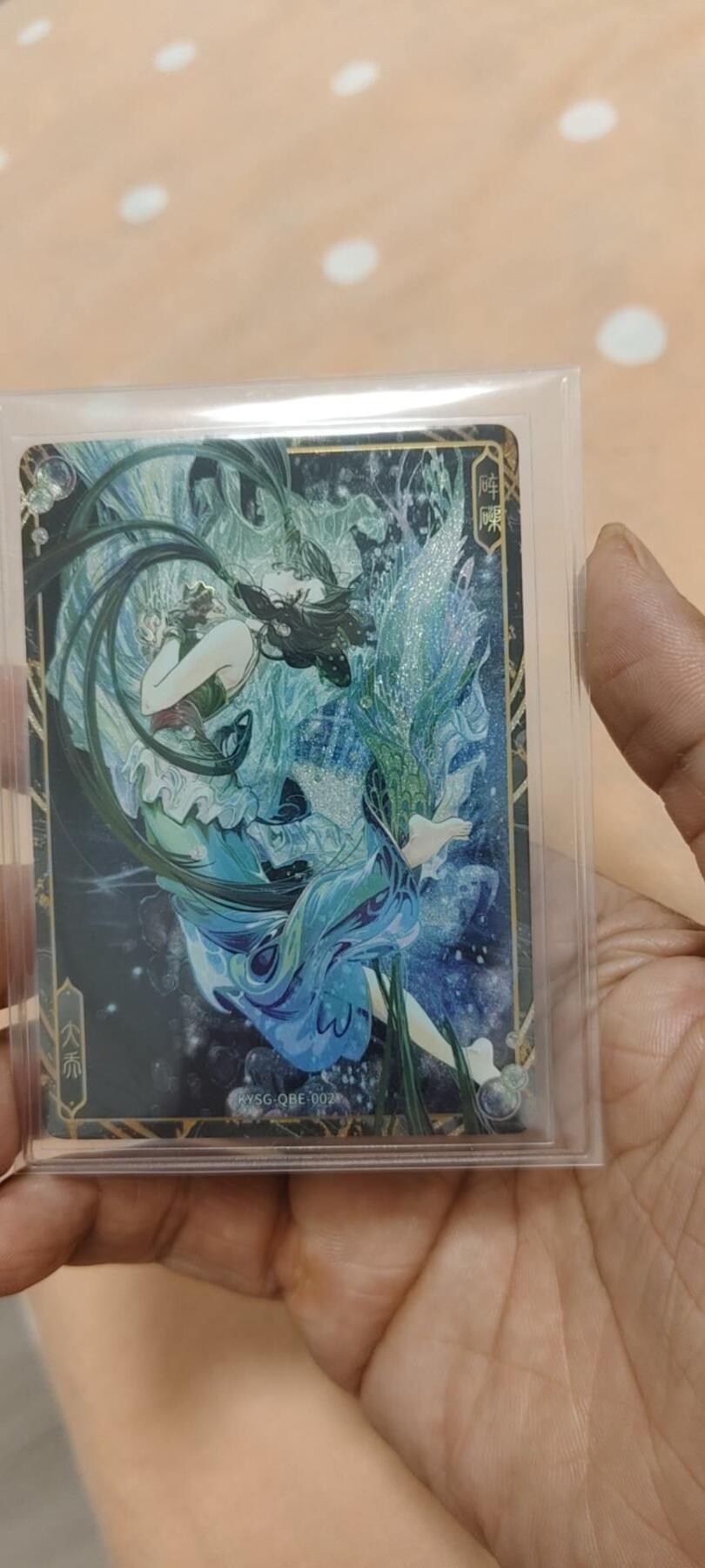 秋原瞳的小店第十八期（雨后夏天的那个傍晚🌆，泥土，青草，小青虾） 卡游三国七宝礼盒77编7宝大乔.编号27好号.3个7，送同普卡一张