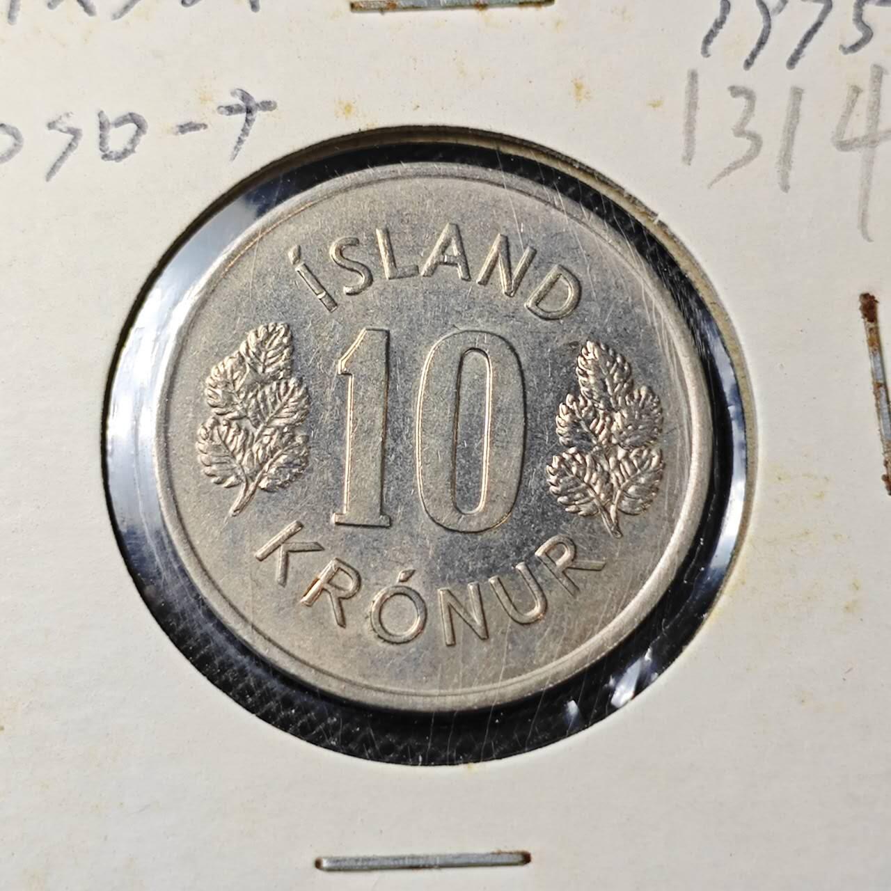 KK钱币收藏小铺 第313期 周末发货 1975冰岛10克朗