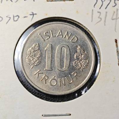 KK钱币收藏小铺 第313期 周末发货 - 1975冰岛10克朗