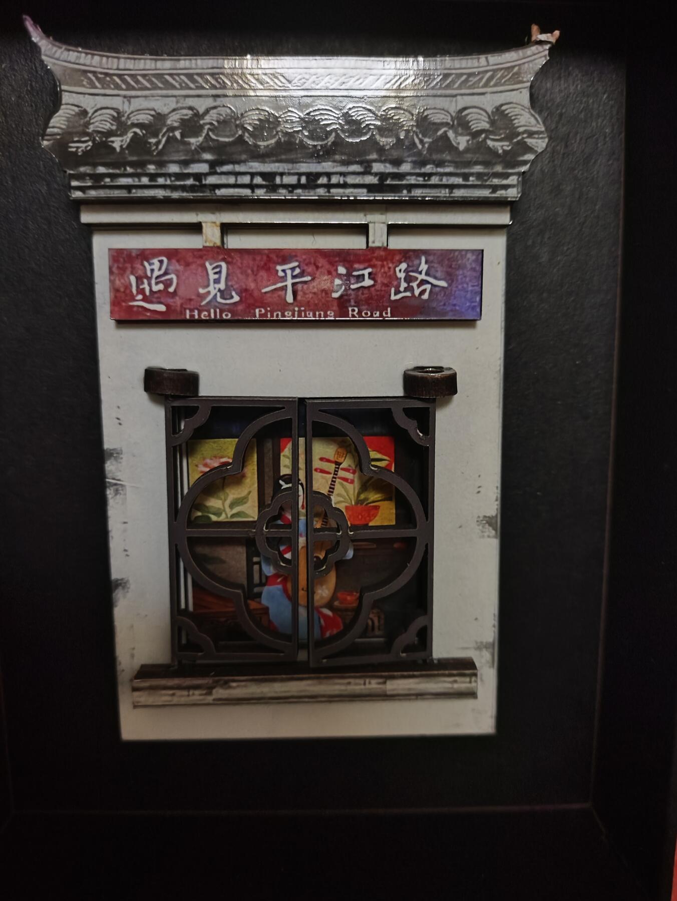 阳大大卡牌超级大甩拍第63期（周五晚上九点截拍，持续收拍品，进群福利早知道）