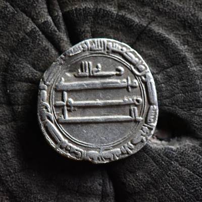 【良泉】【直播场】第三十五期，172组 银器、银饰、西方古代钱币专场，8月7日晚19.30点开拍！ - 【少见】公元 809-810年【阿拔斯王朝】第六代哈里发阿明，打制于麦地那造币厂，2.78克
