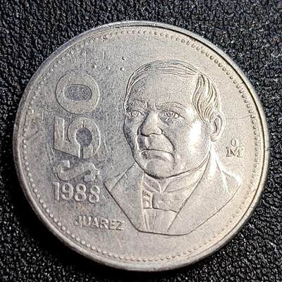 泉币菌-第61场-各国老币铜币场 - 厚重 墨西哥1988年 50比索铜镍币 华雷斯总统 23.5mm 