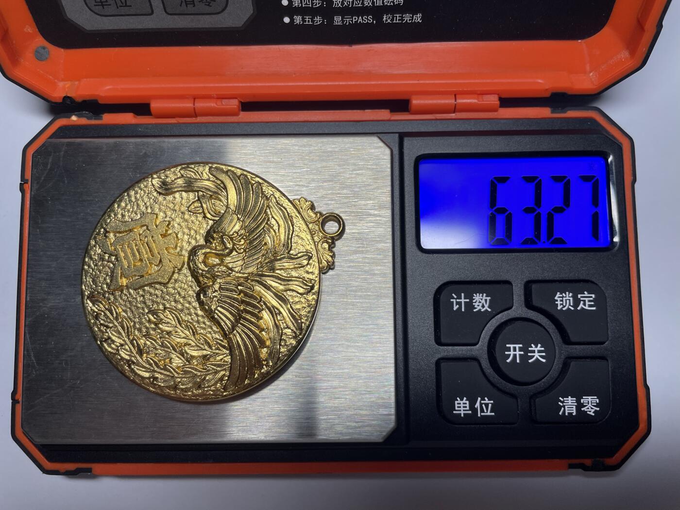 2025年集古藏今外币拍卖第七期-第4场—（总第254拍），可以寄存60天，满160元包邮。