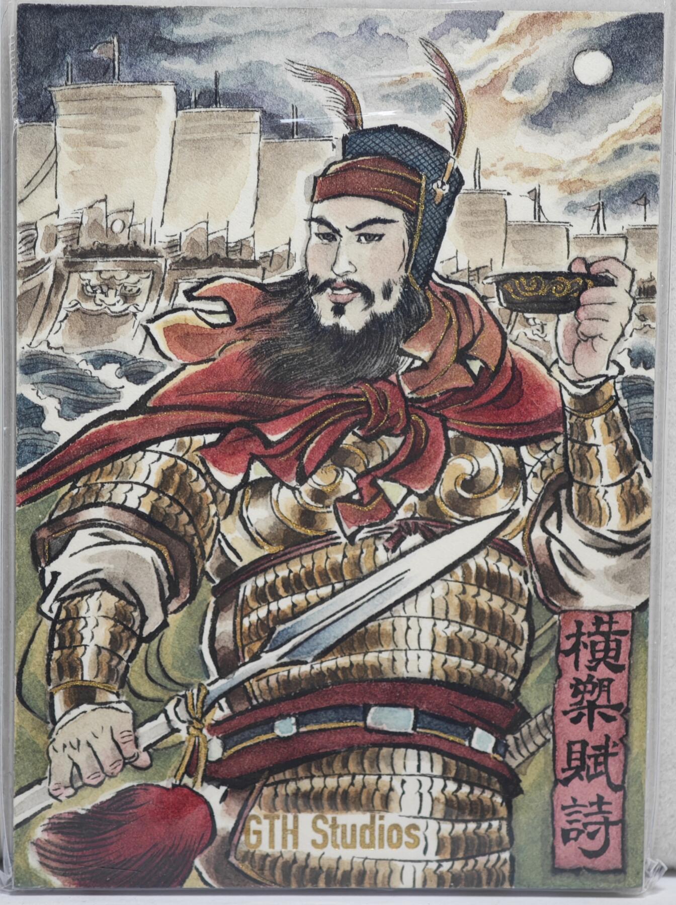 白泽拍卖卡牌手绘专场第21期（七月将残暑未收， 晚凉庭院独登楼） 2024 GTH Studios手绘卡 曹操 横槊赋诗 贾志鹏亲签