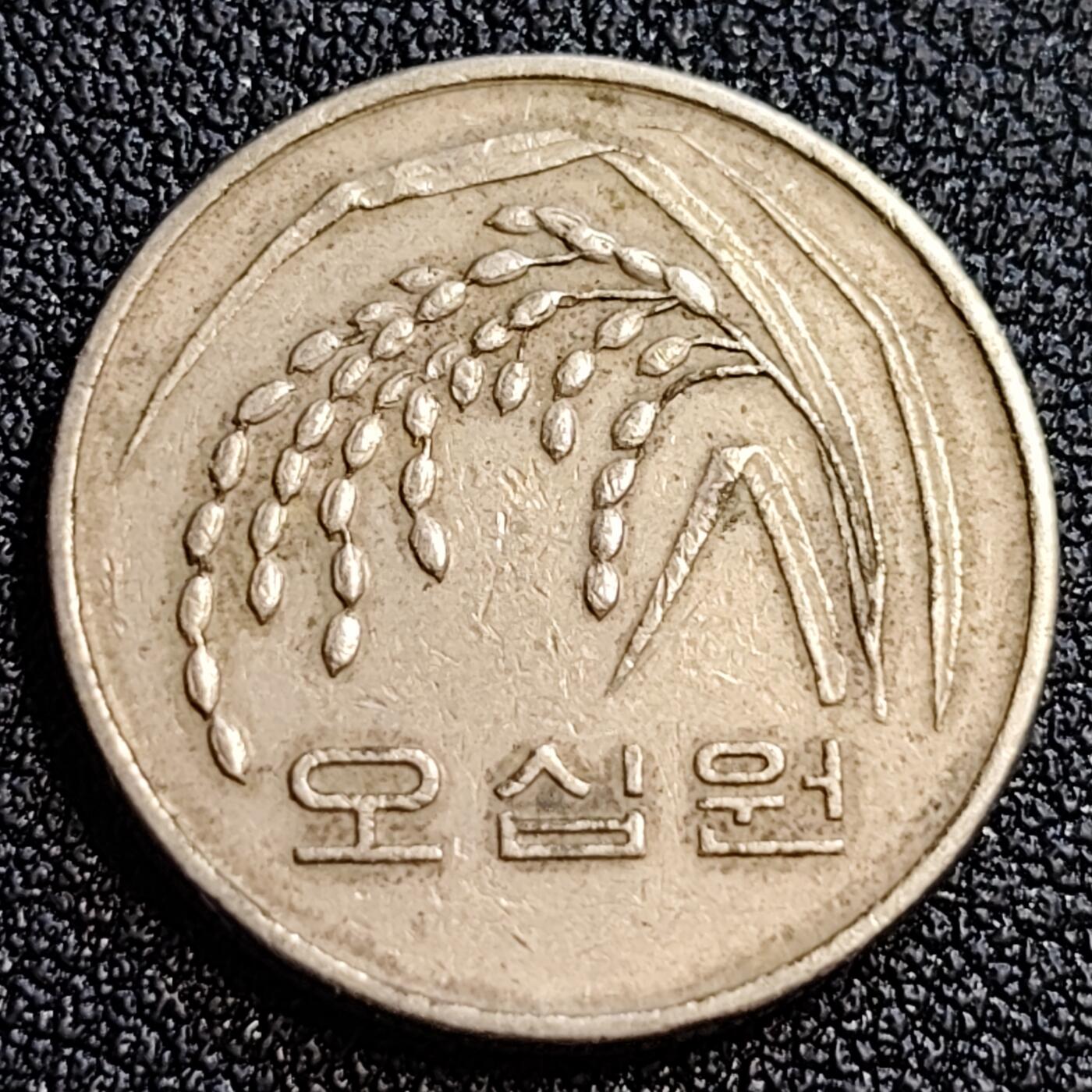 泉币菌-第62场-各国散币场