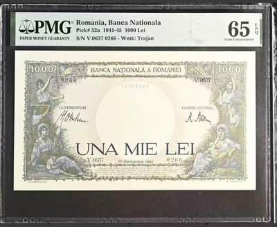 【礼羽收藏】🌏世界钱币拍卖第97期 - 罗马尼亚 1941年1000雷 法属风 PMG65EPQ 大票幅