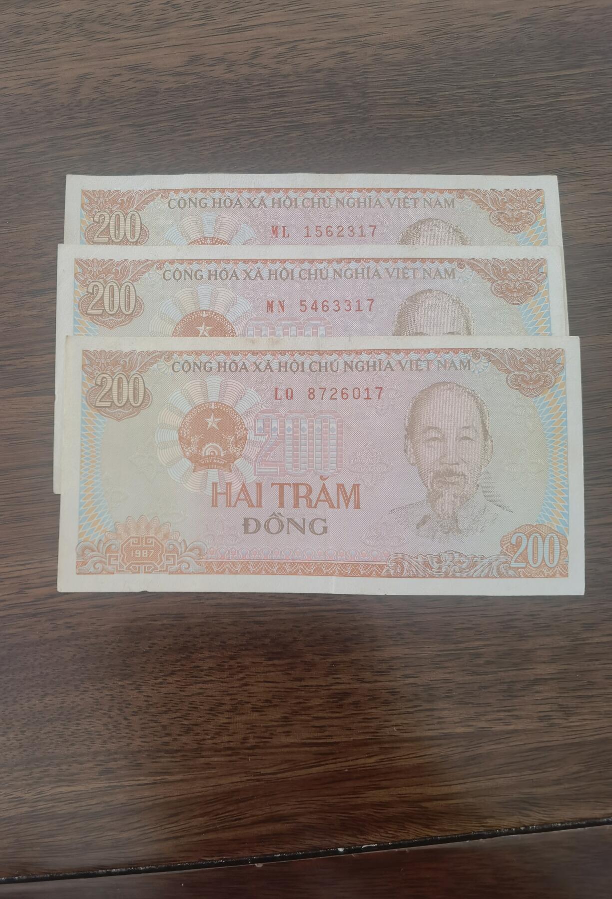 越南盾200 旧币八九成新特价出