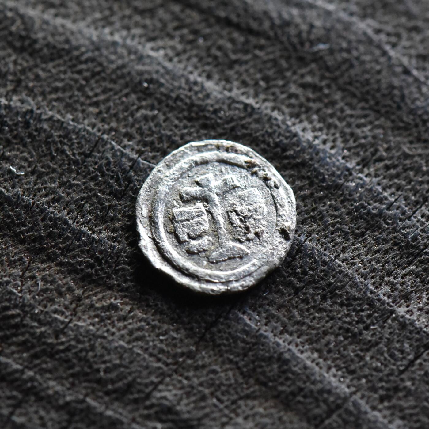 【良泉】第37期【直播场】9月4日晚19.30点开拍！ 160组，西方古代钱币、丝路金银铜件专场 公元1235-1270年【中世纪】匈牙利阿尔帕德王朝国王——贝拉四世和皇后拜占庭公主——玛丽亚·拉斯卡里娜，奥波小银币，0.188克