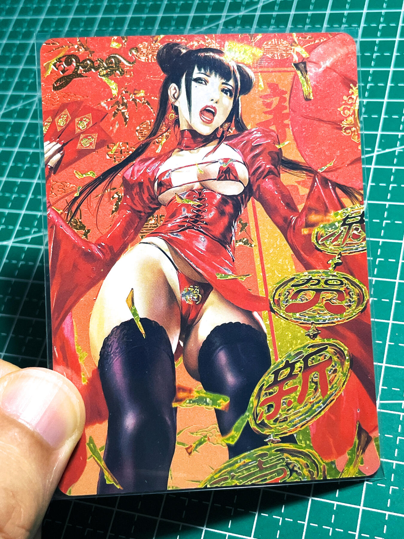 显眼宝24期 个人精选 驴歪歪卡牌  满赠系列  黑暗王朝绘图  财源滚滚虎年新年卡  1张   钻闪工艺   大卡尺寸63*88