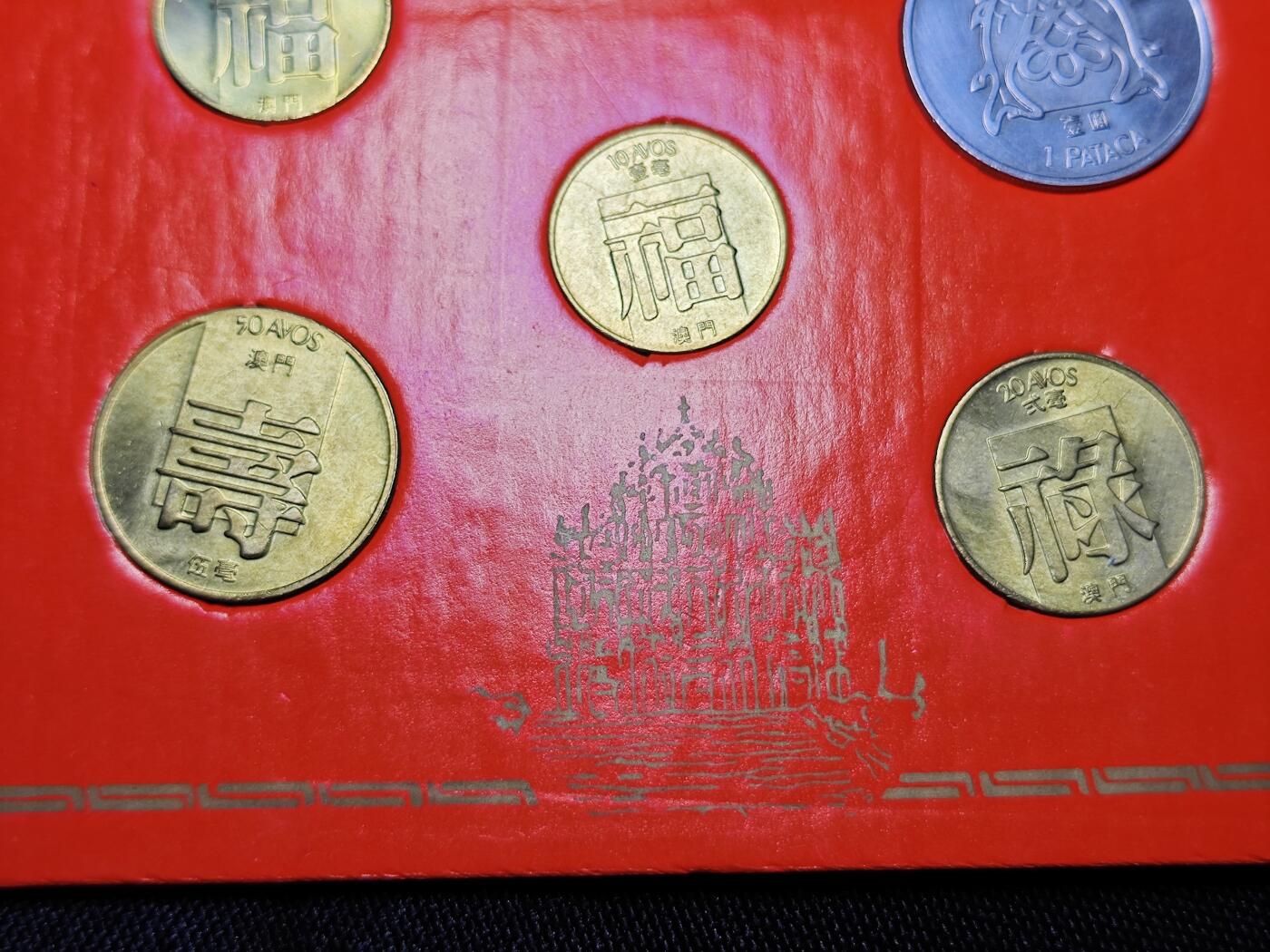 KK钱币收藏小铺 《批量/好品散币 套币 银币》专场 2月预留时间 周末发货