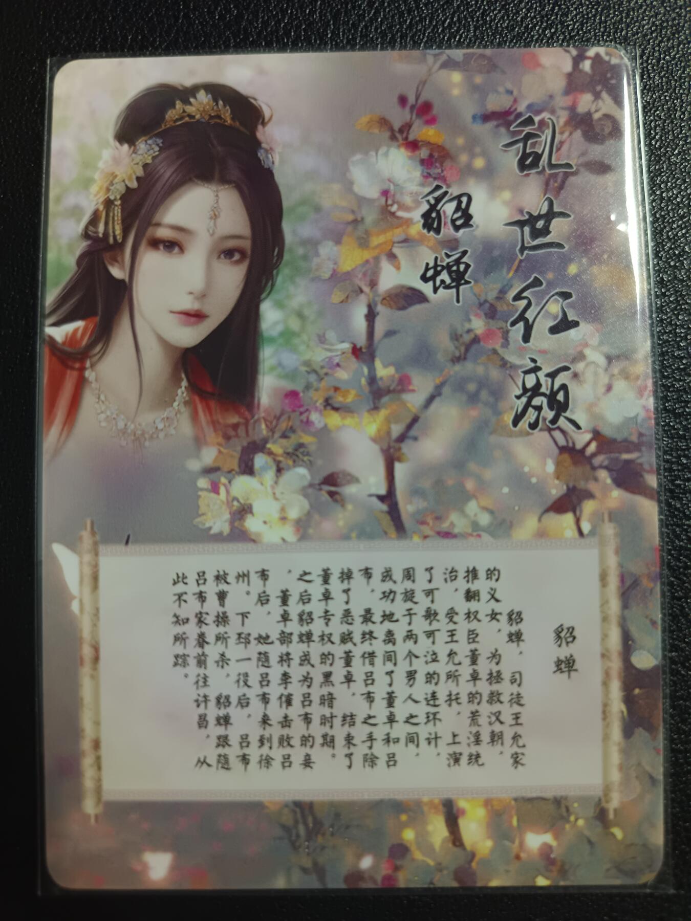 天玑星卡拍第一百零七期《7.24周四截拍》持续收拍收评中 满赠卡需备注