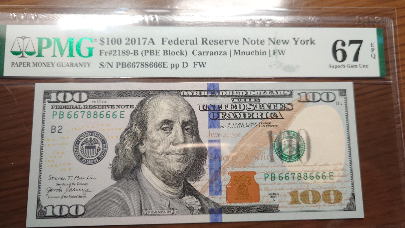 世界钱币～微拍第192期暨2025年第31期  少量新品+库存一起