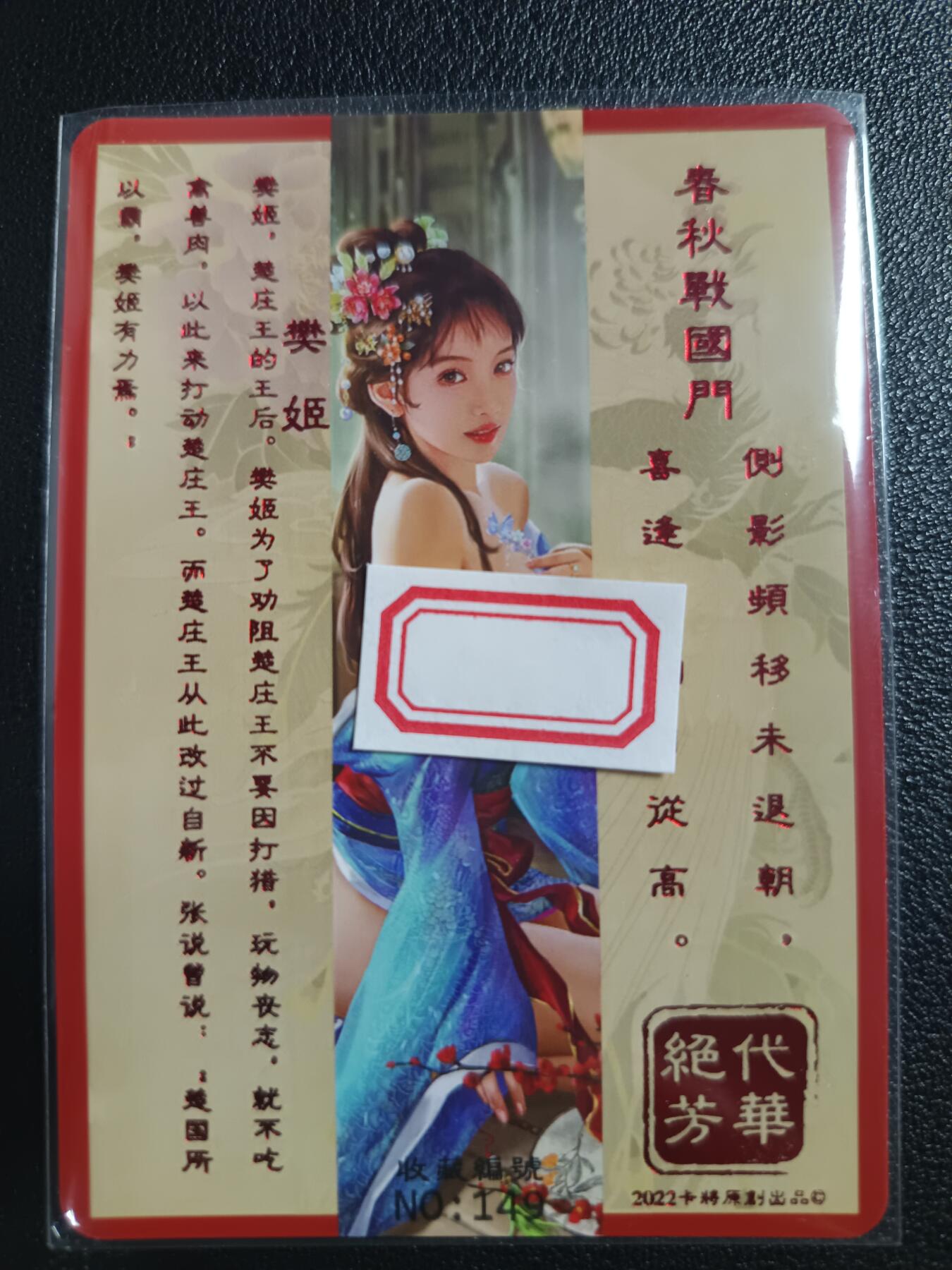 天玑星卡拍第一百零七期《7.24周四截拍》持续收拍收评中 满赠卡需备注