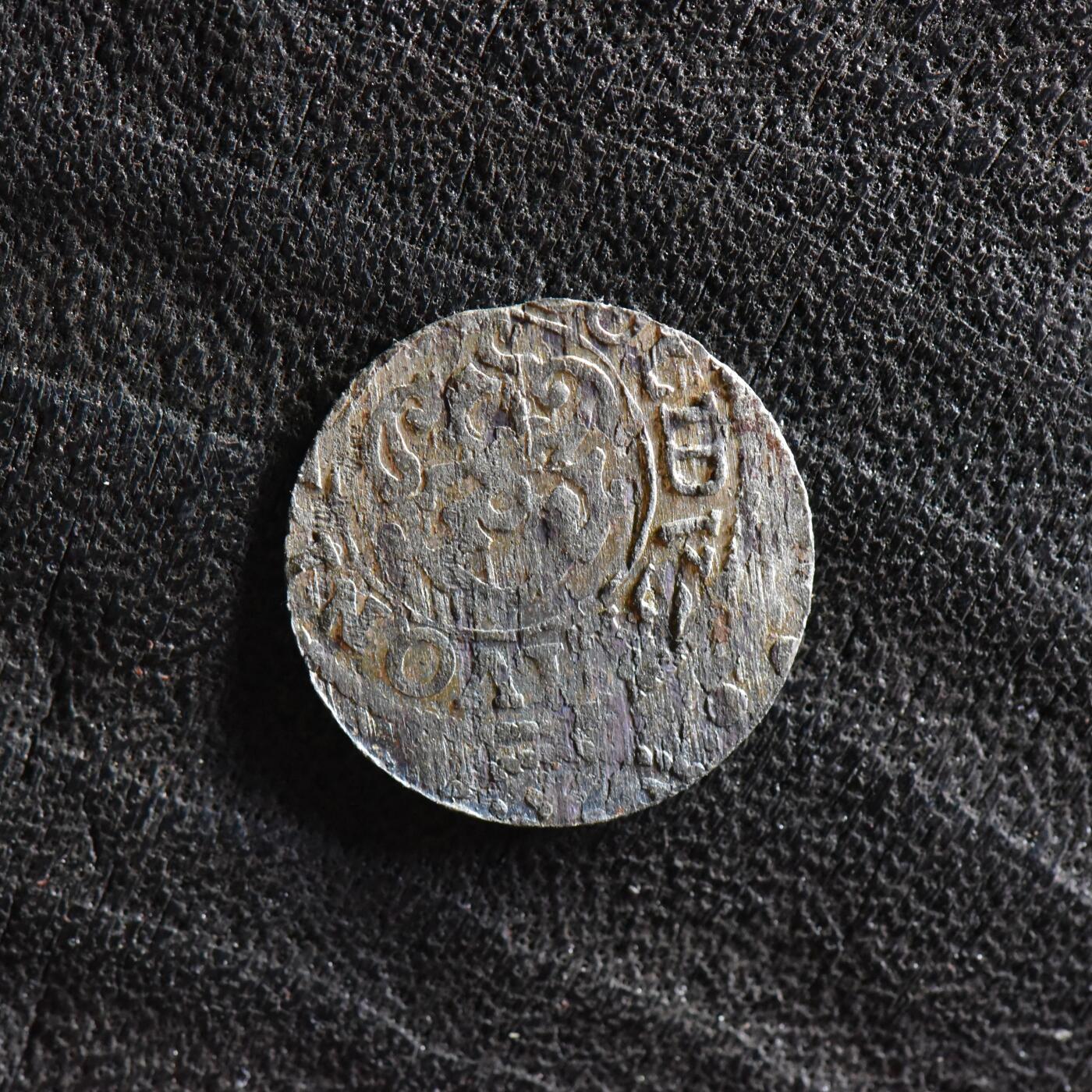 【良泉】【直播场】第三十五期，172组 银器、银饰、西方古代钱币专场，8月7日晚19.30点开拍！ 公元165X年【瑞典·利沃尼亚】克里斯蒂娜女王，银索利多，0.54克