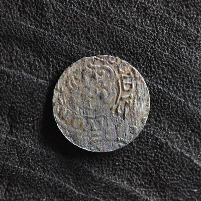 【良泉】【直播场】第三十五期，172组 银器、银饰、西方古代钱币专场，8月7日晚19.30点开拍！ - 公元165X年【瑞典·利沃尼亚】克里斯蒂娜女王，银索利多，0.54克