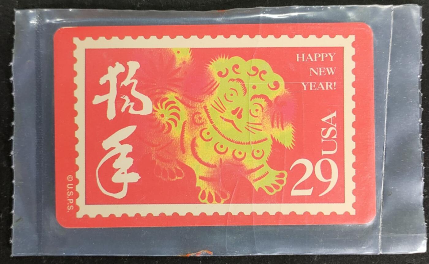 公藏第53期裸卡拍卖