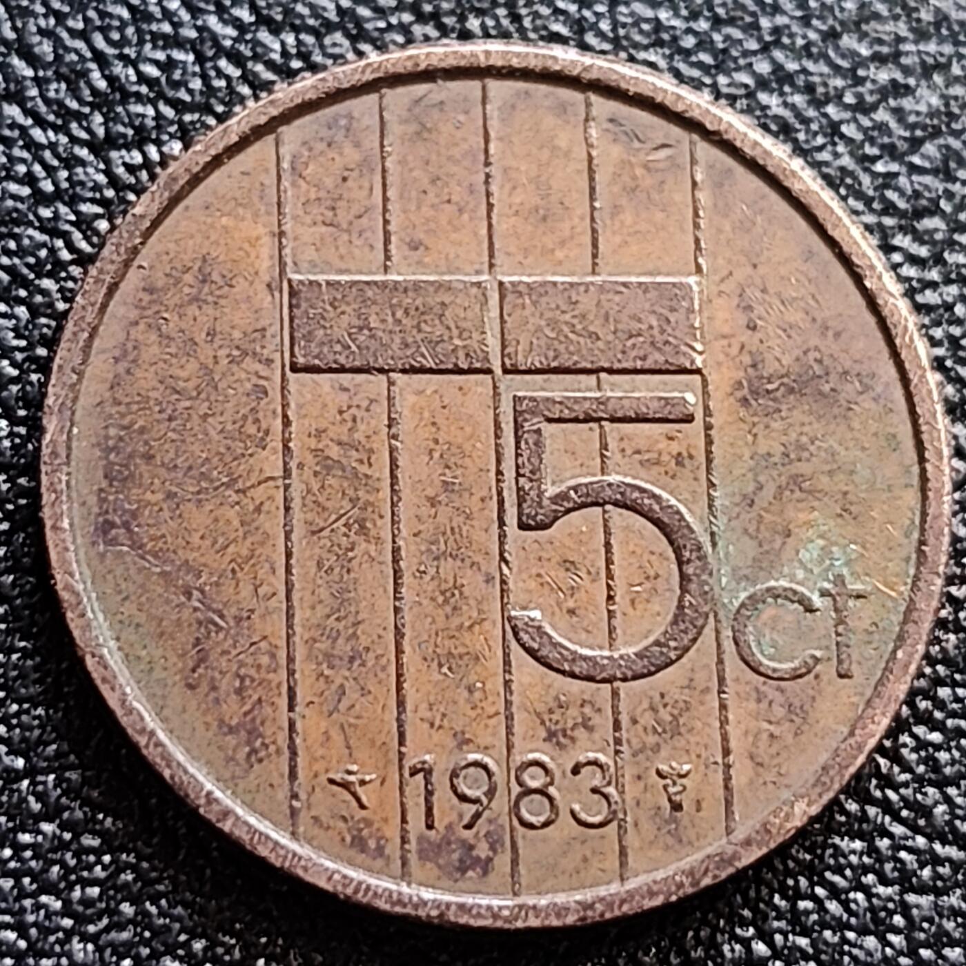 泉币菌-第61场-各国散币场 1983年荷兰王国 5分铜币 贝娅特丽克丝女王 21mm