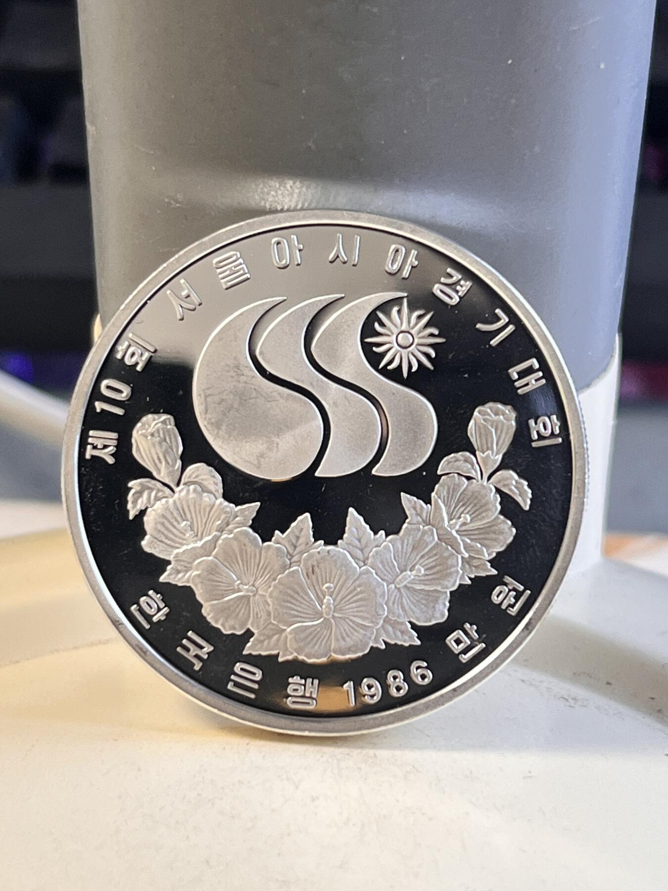第167期拍卖【长期征集拍品】