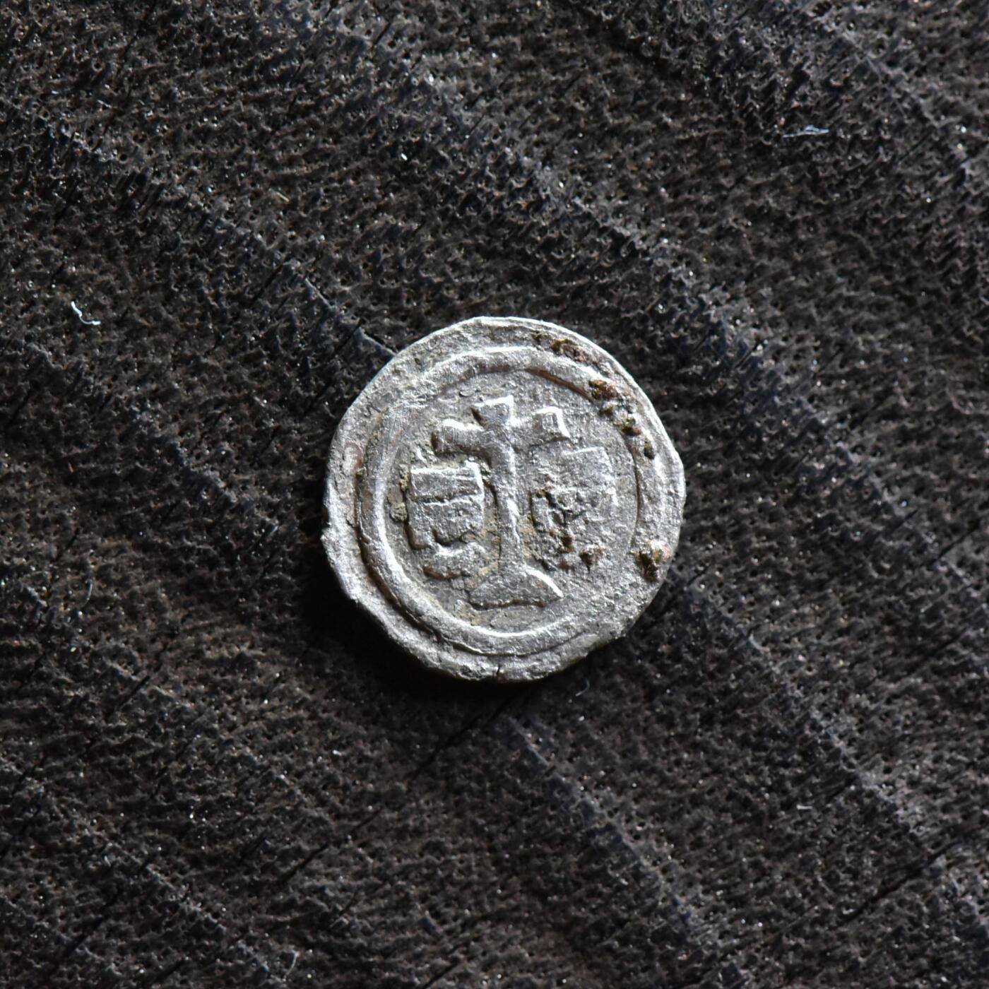 【良泉】第37期【直播场】9月4日晚19.30点开拍！ 160组，西方古代钱币、丝路金银铜件专场 公元1235-1270年【中世纪】匈牙利阿尔帕德王朝国王——贝拉四世和皇后拜占庭公主——玛丽亚·拉斯卡里娜，奥波小银币，0.188克