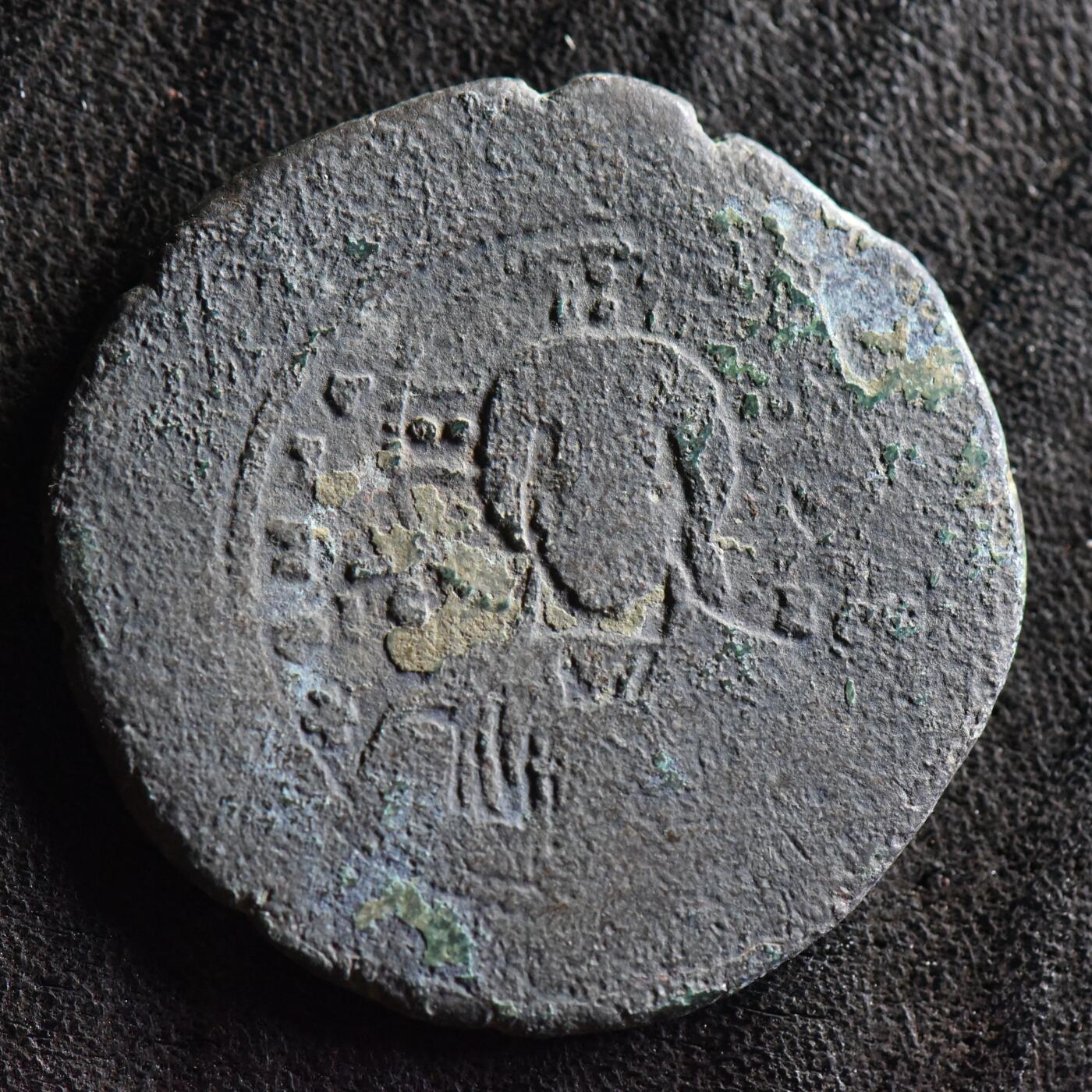 【良泉】【直播场】第三十五期，172组 银器、银饰、西方古代钱币专场，8月7日晚19.30点开拍！ 10.54克，公元976-1025年【拜占庭】 巴西尔二世和君士坦丁八世共治时期，A类无名富力，大铜币