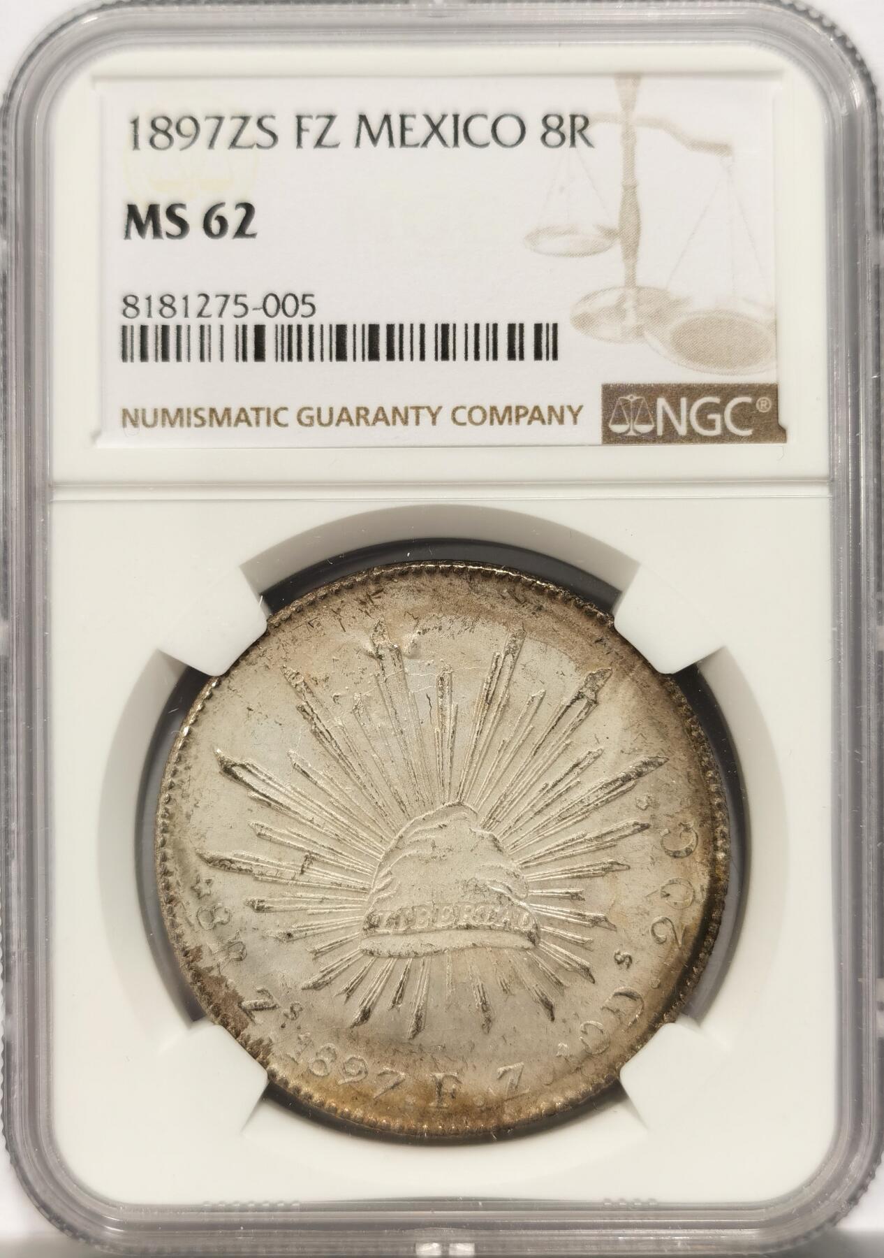 博洋堂德系小专场暨第132期（全场包邮） NGC MS62 墨西哥花边鹰洋ZS 1897 FZ 8里亚尔 亚光静素 窖藏月牙彩