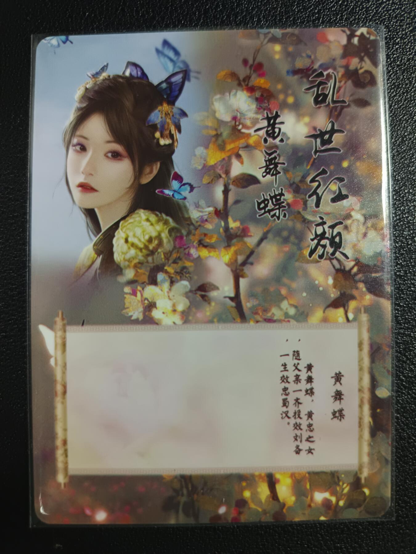 天玑星卡拍第一百零七期《7.24周四截拍》持续收拍收评中 满赠卡需备注